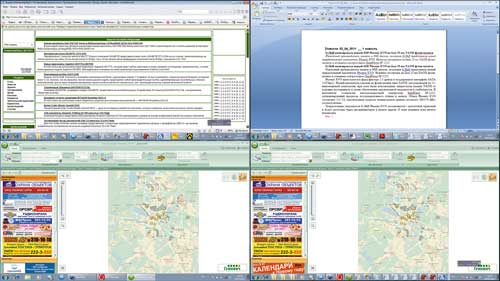 Широкоформатные мониторы